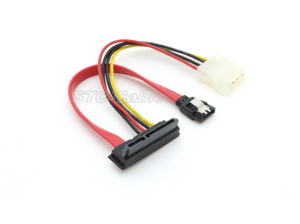 Se kut Antikrist 22pin vezao Antikrist 7pin sa LP4pin mrežni kabel